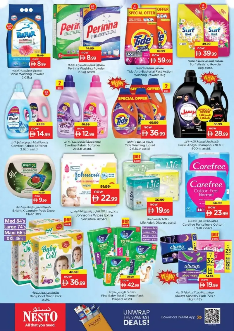 Nesto weekly ad Sep 23 – Sep 27, 2026 – page 24