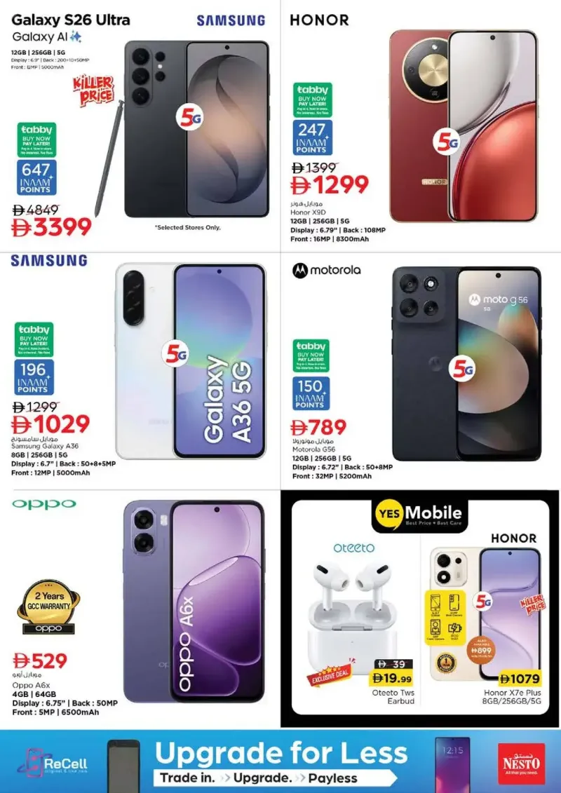 Nesto weekly ad Sep 23 – Sep 27, 2026 – page 37