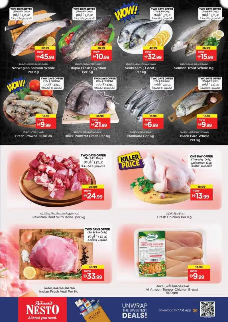 Nesto weekly ad Sep 23 – Sep 27, 2026 – page 22