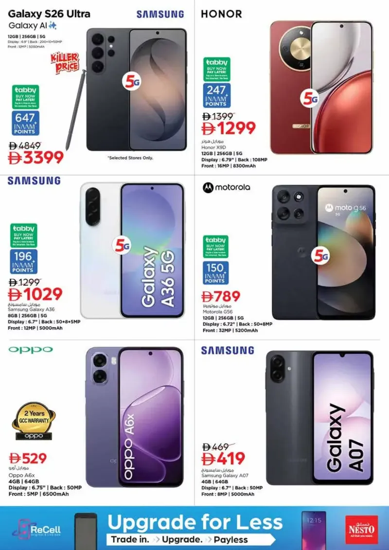 Nesto weekly ad Sep 23 – Sep 27, 2026 – page 37