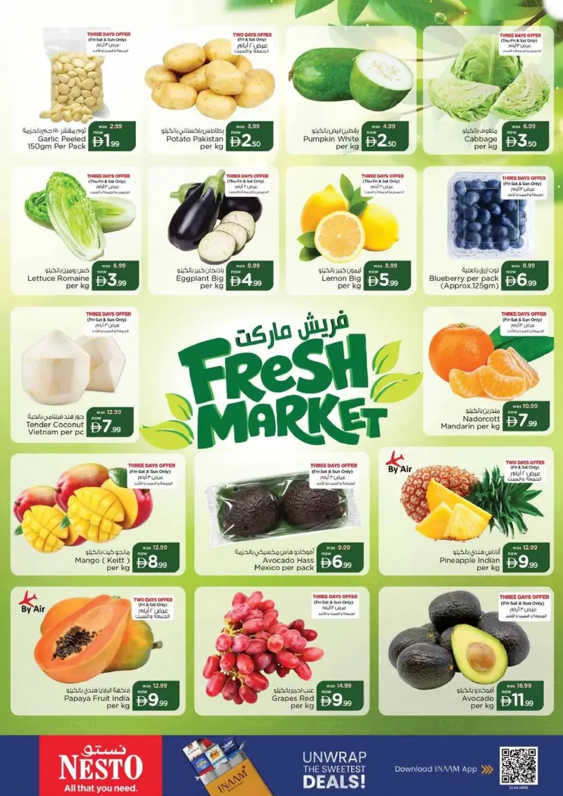 Nesto weekly ad Sep 23 – Sep 27, 2026 – page 2