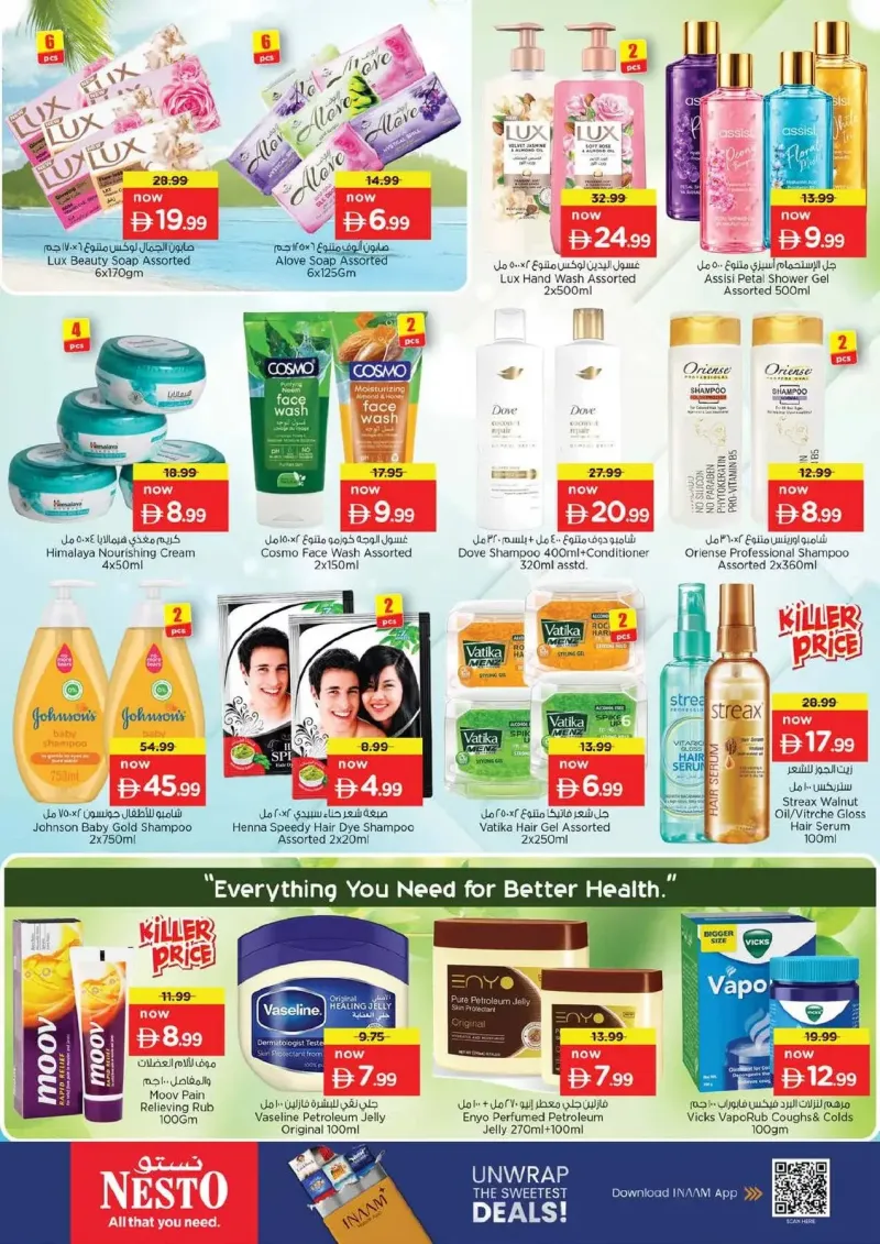 Nesto weekly ad Sep 23 – Sep 27, 2026 – page 25