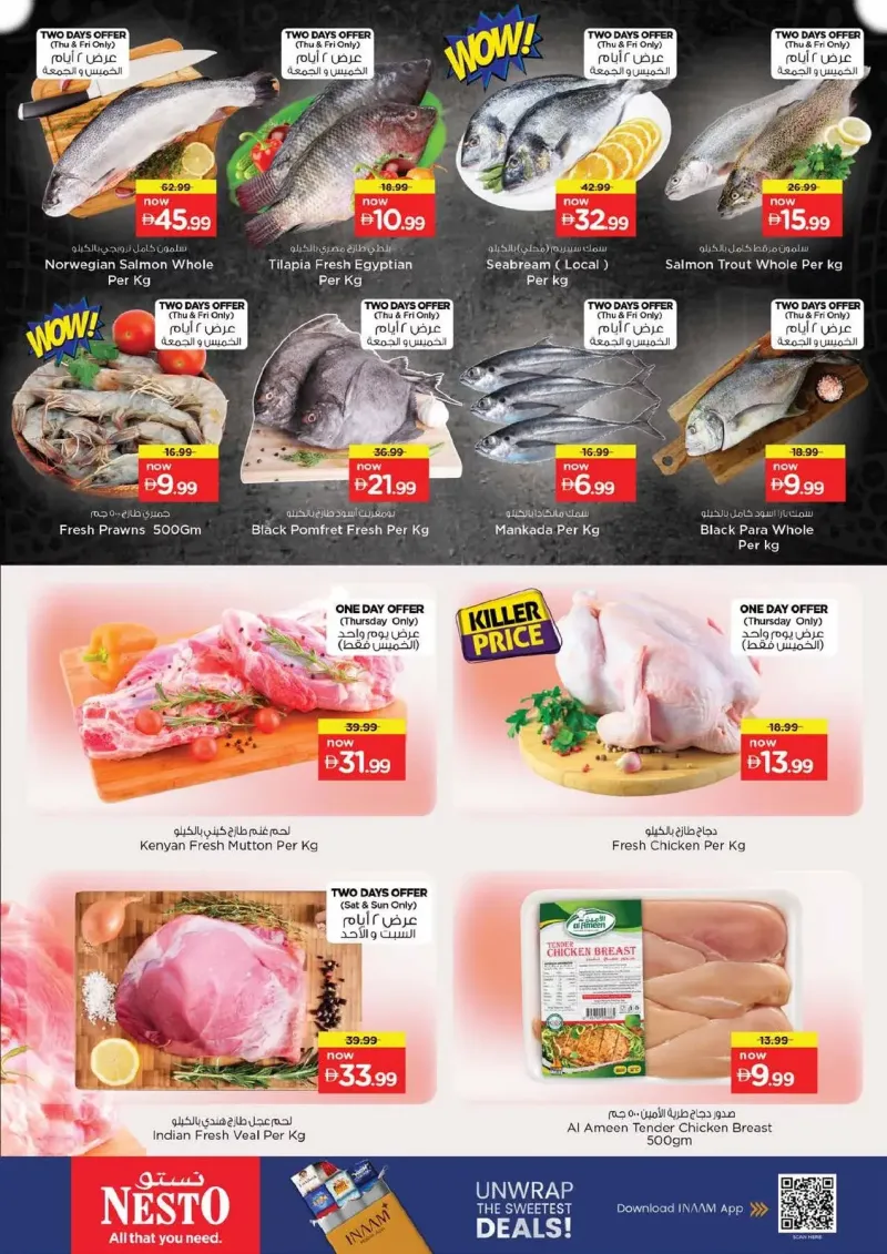 Nesto weekly ad Sep 23 – Sep 27, 2026 – page 19