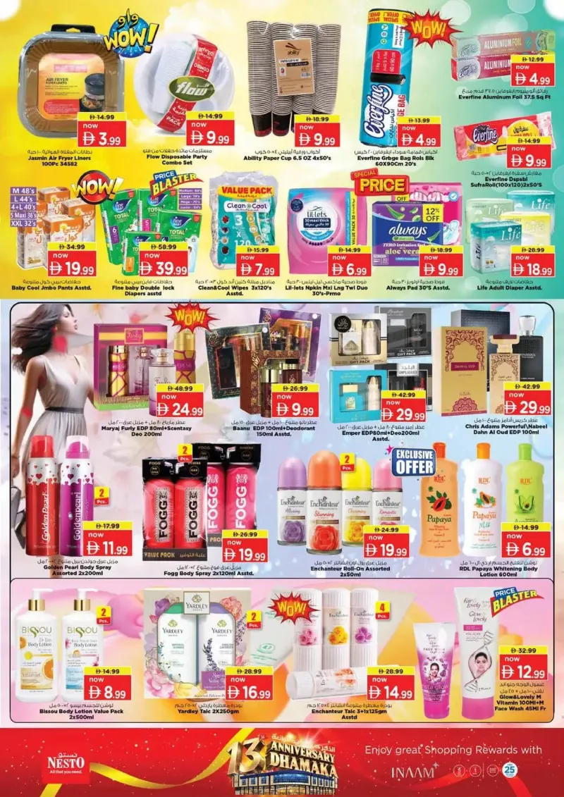 Nesto weekly ad Sep 23 – Sep 27, 2026 – page 15