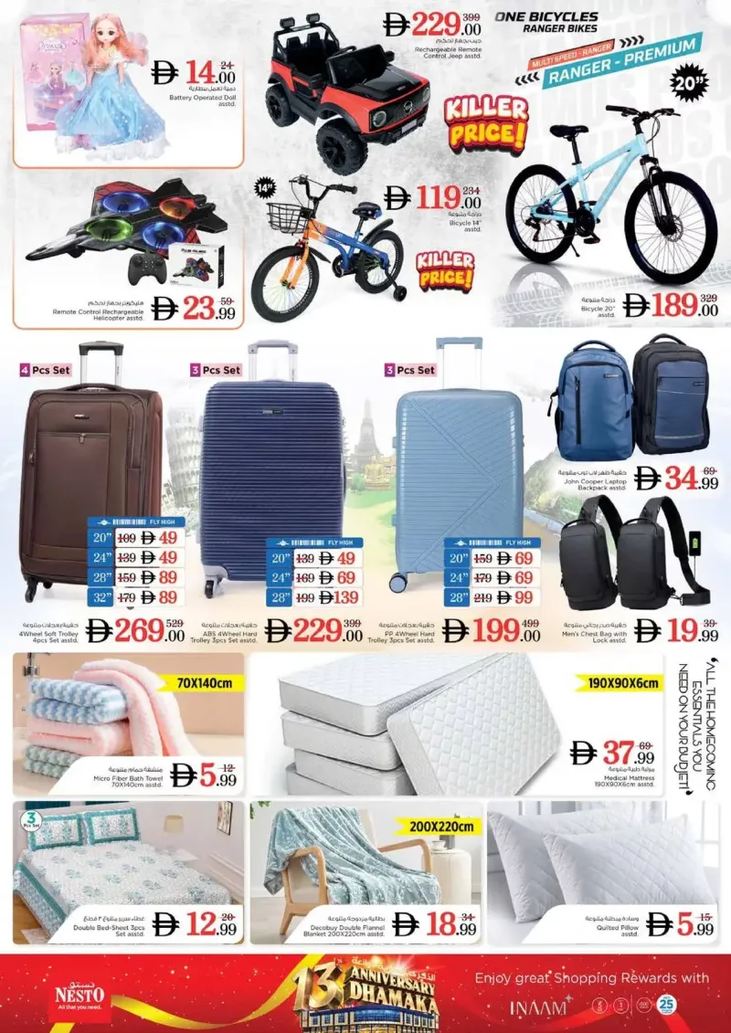 Nesto weekly ad Sep 23 – Sep 27, 2026 – page 22