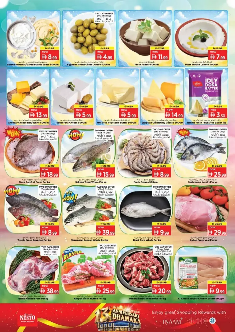 Nesto weekly ad Sep 23 – Sep 27, 2026 – page 12