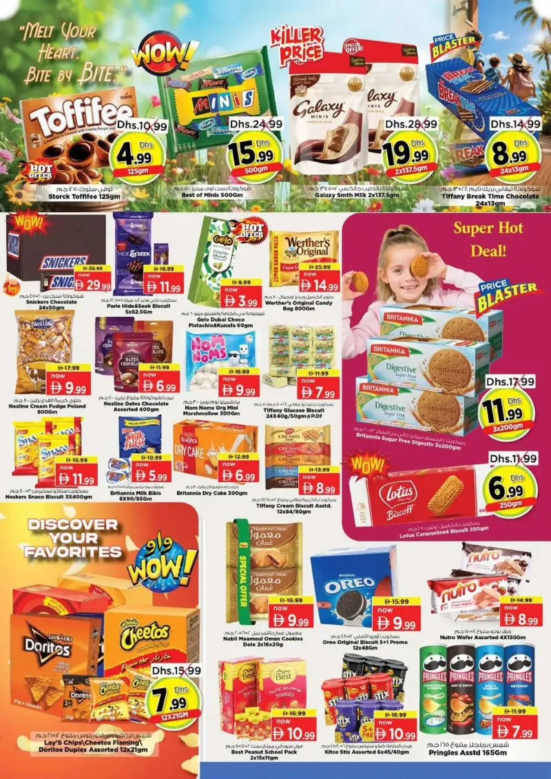 Nesto weekly ad Sep 23 – Sep 27, 2026 – page 2