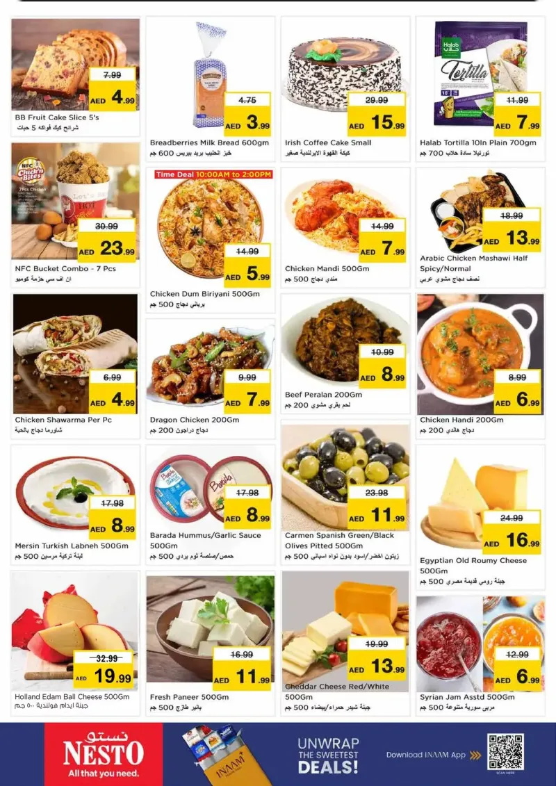 Nesto weekly ad Sep 23 – Sep 27, 2026 – page 13