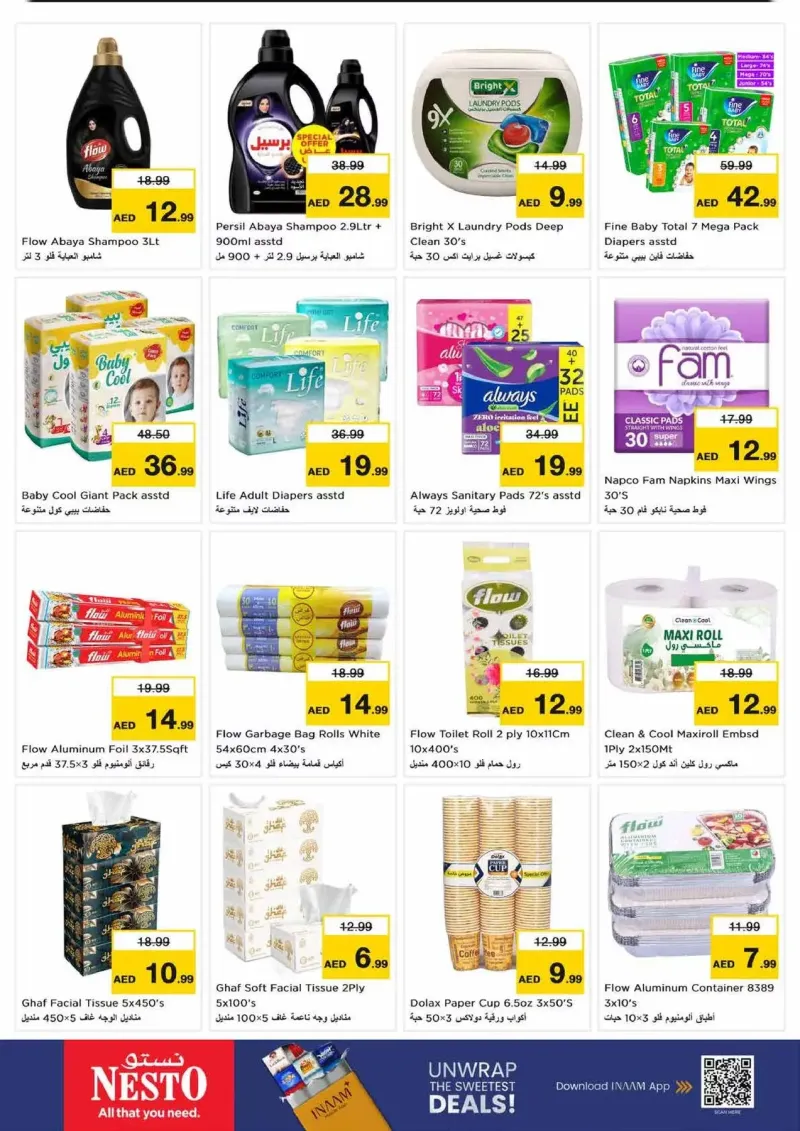 Nesto weekly ad Sep 23 – Sep 27, 2026 – page 17