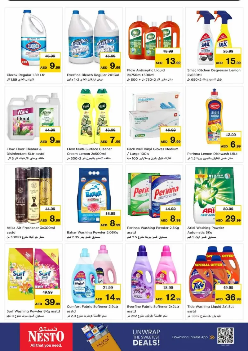 Nesto weekly ad Sep 23 – Sep 27, 2026 – page 16