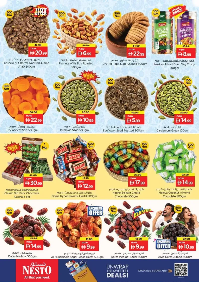 Nesto weekly ad Sep 23 – Sep 27, 2026 – page 7