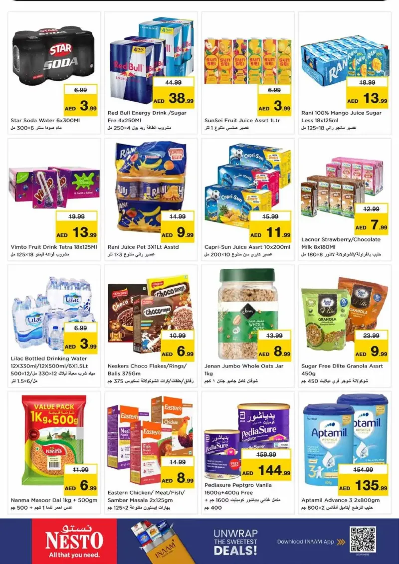 Nesto weekly ad Sep 23 – Sep 27, 2026 – page 3