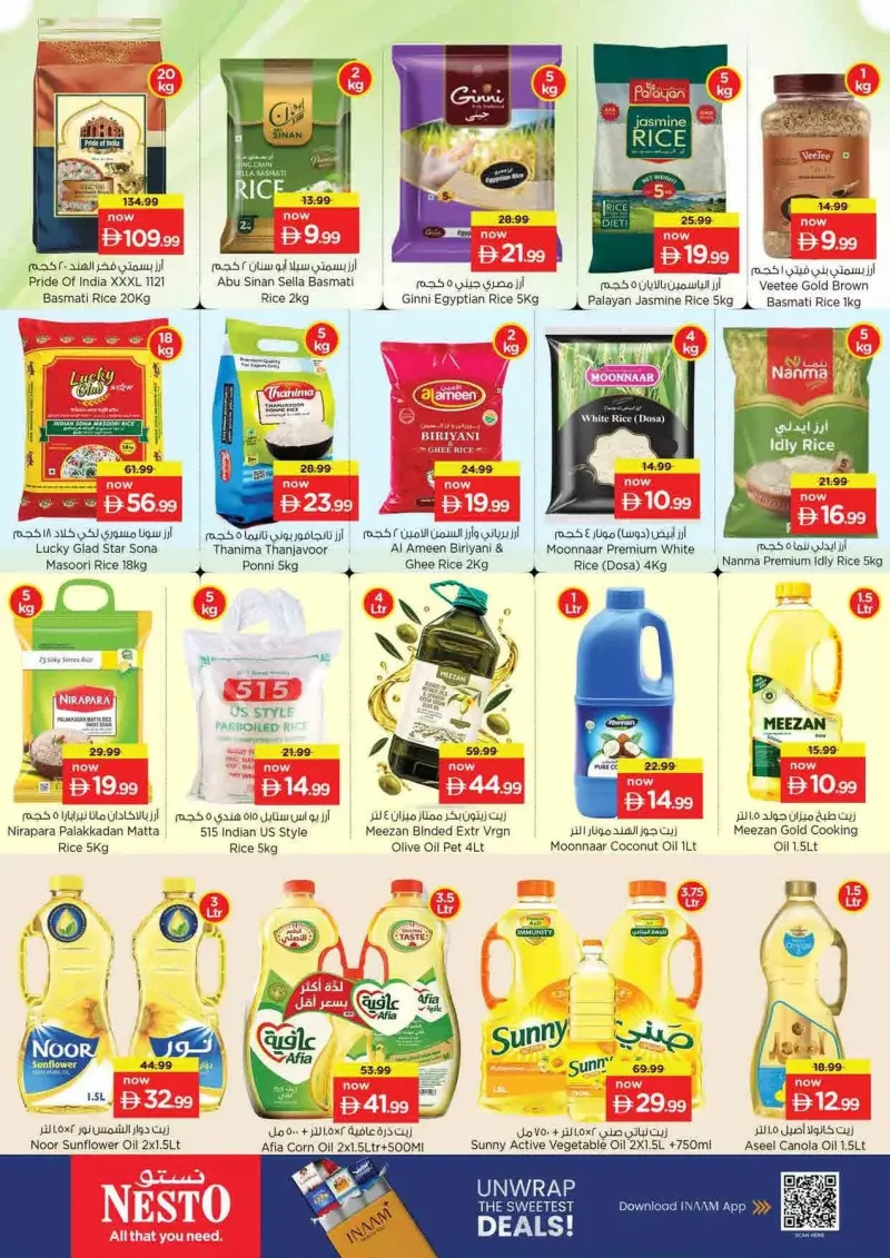 Nesto weekly ad Sep 23 – Sep 27, 2026 – page 8