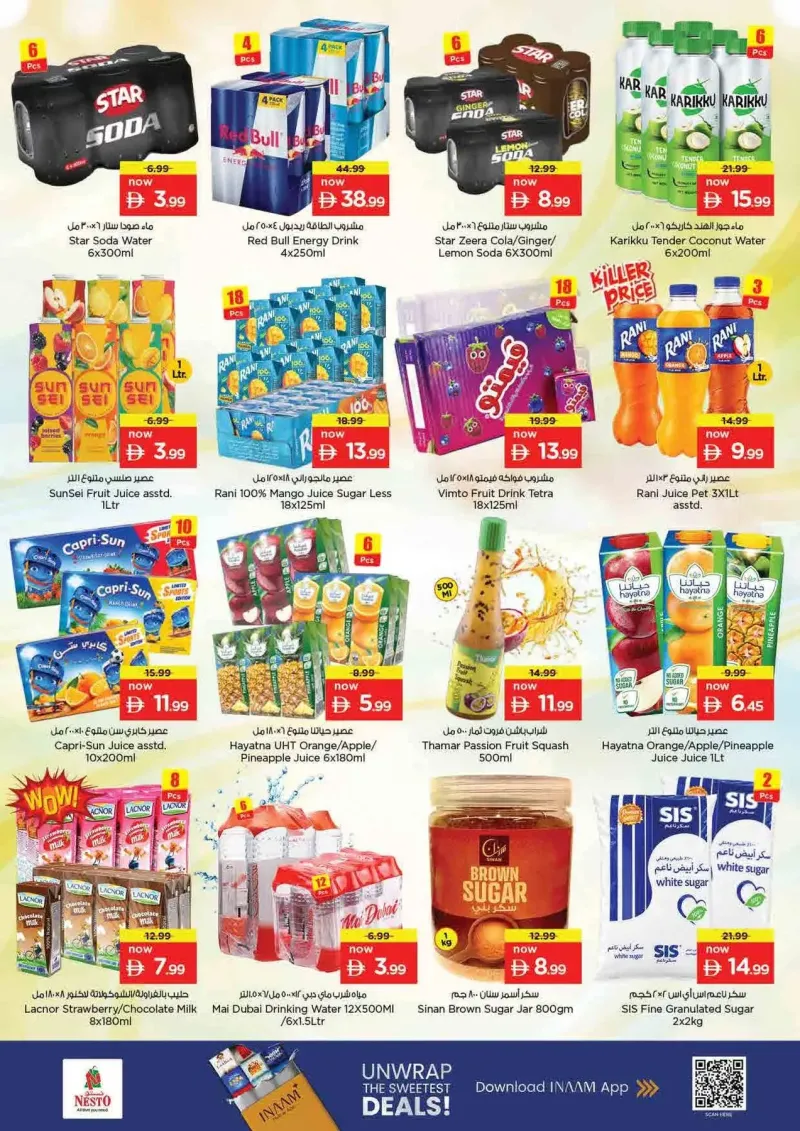 Nesto weekly ad Sep 23 – Sep 27, 2026 – page 5