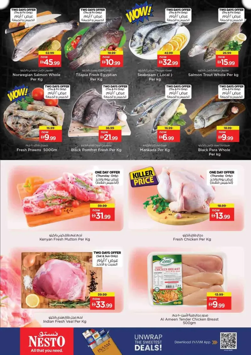Nesto weekly ad Sep 23 – Sep 27, 2026 – page 19