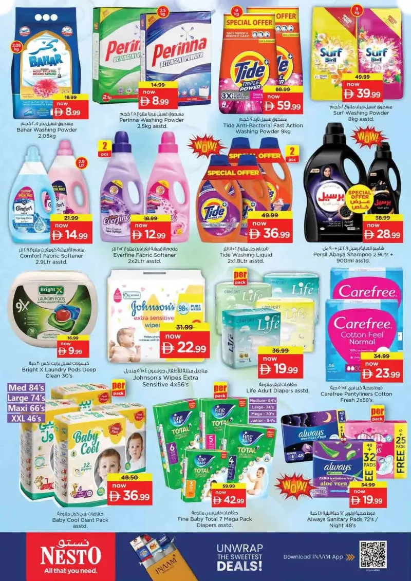 Nesto weekly ad Sep 23 – Sep 27, 2026 – page 21