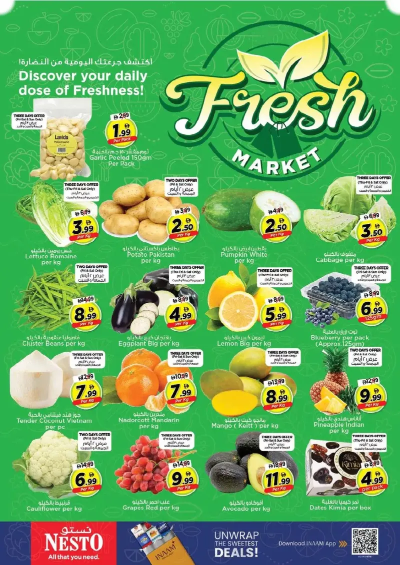Nesto weekly ad Sep 23 – Sep 27, 2026 – page 3