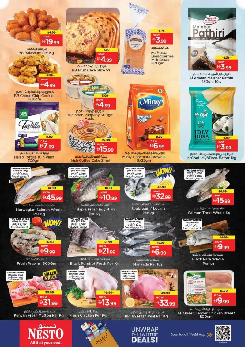 Nesto weekly ad Sep 23 – Sep 27, 2026 – page 38