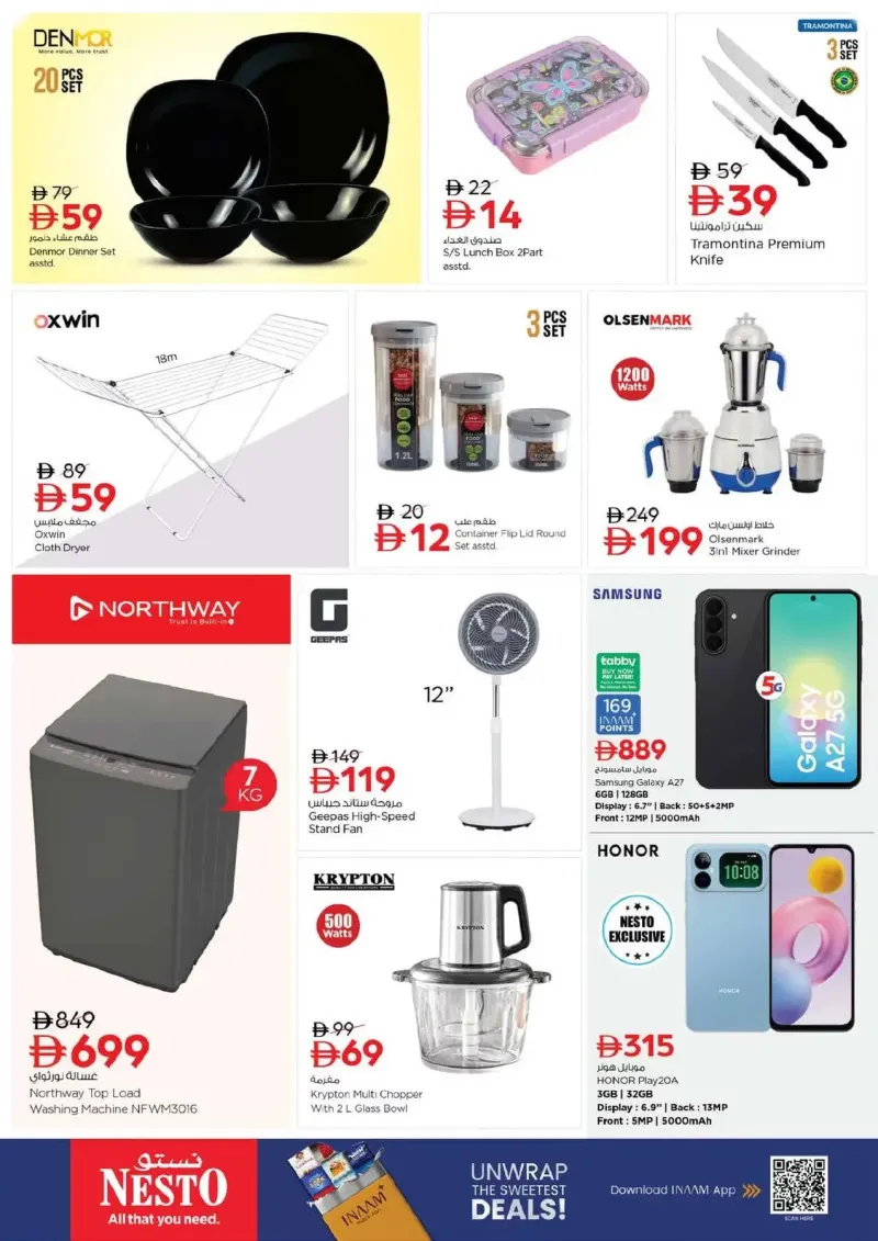Nesto weekly ad Sep 23 – Sep 27, 2026 – page 51