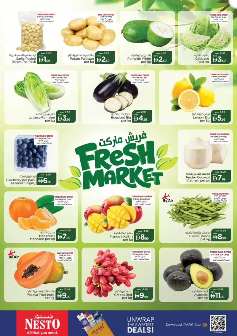Nesto weekly ad Sep 23 – Sep 27, 2026 – page 2