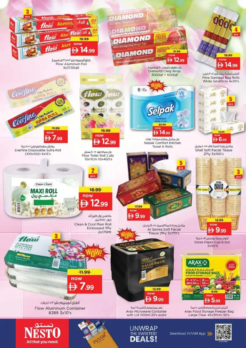 Nesto weekly ad Sep 23 – Sep 27, 2026 – page 24