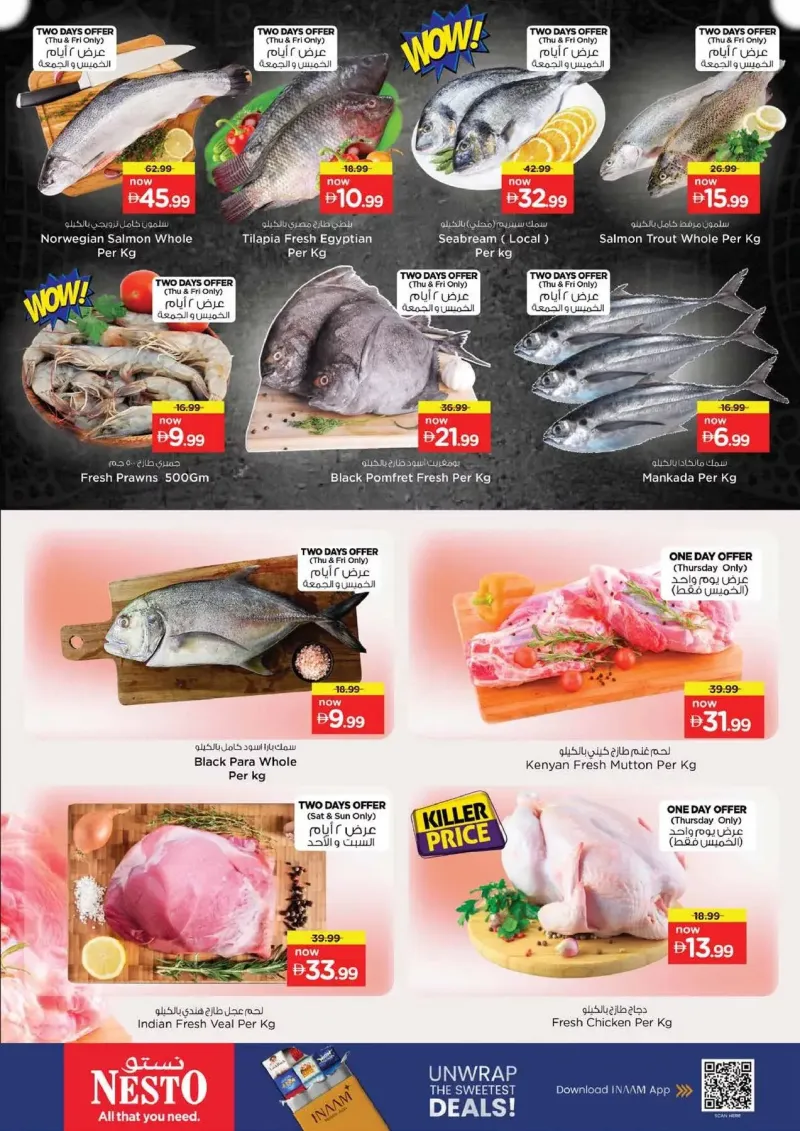 Nesto weekly ad Sep 23 – Sep 27, 2026 – page 21