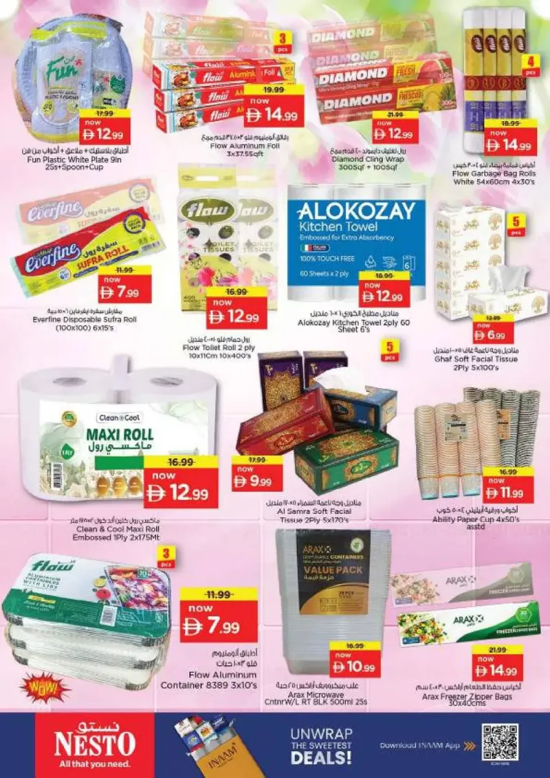 Nesto weekly ad Sep 23 – Sep 27, 2026 – page 24