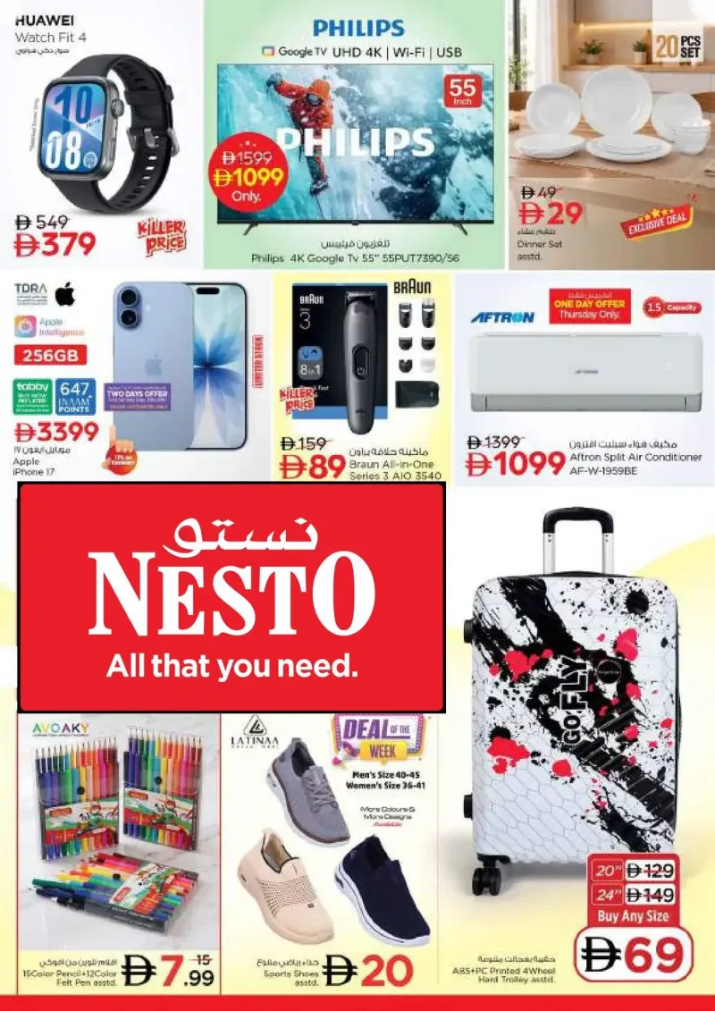 Nesto weekly ad Sep 23 – Sep 27, 2026 – page 38