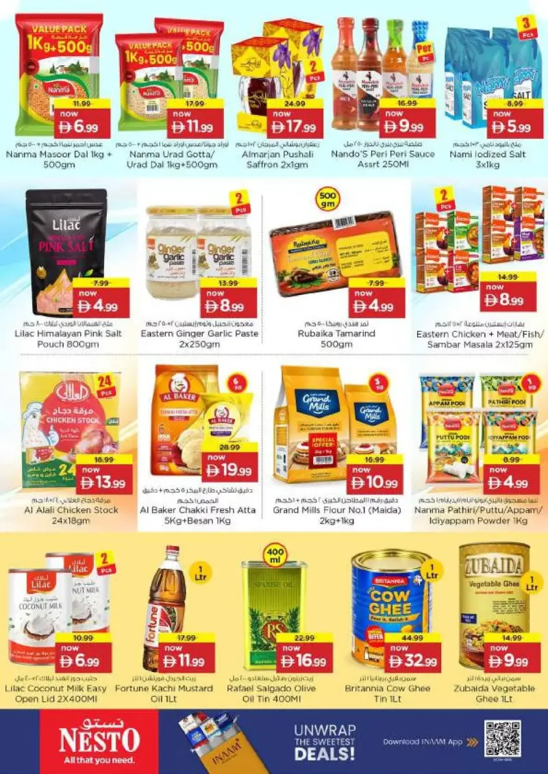 Nesto weekly ad Sep 23 – Sep 27, 2026 – page 11