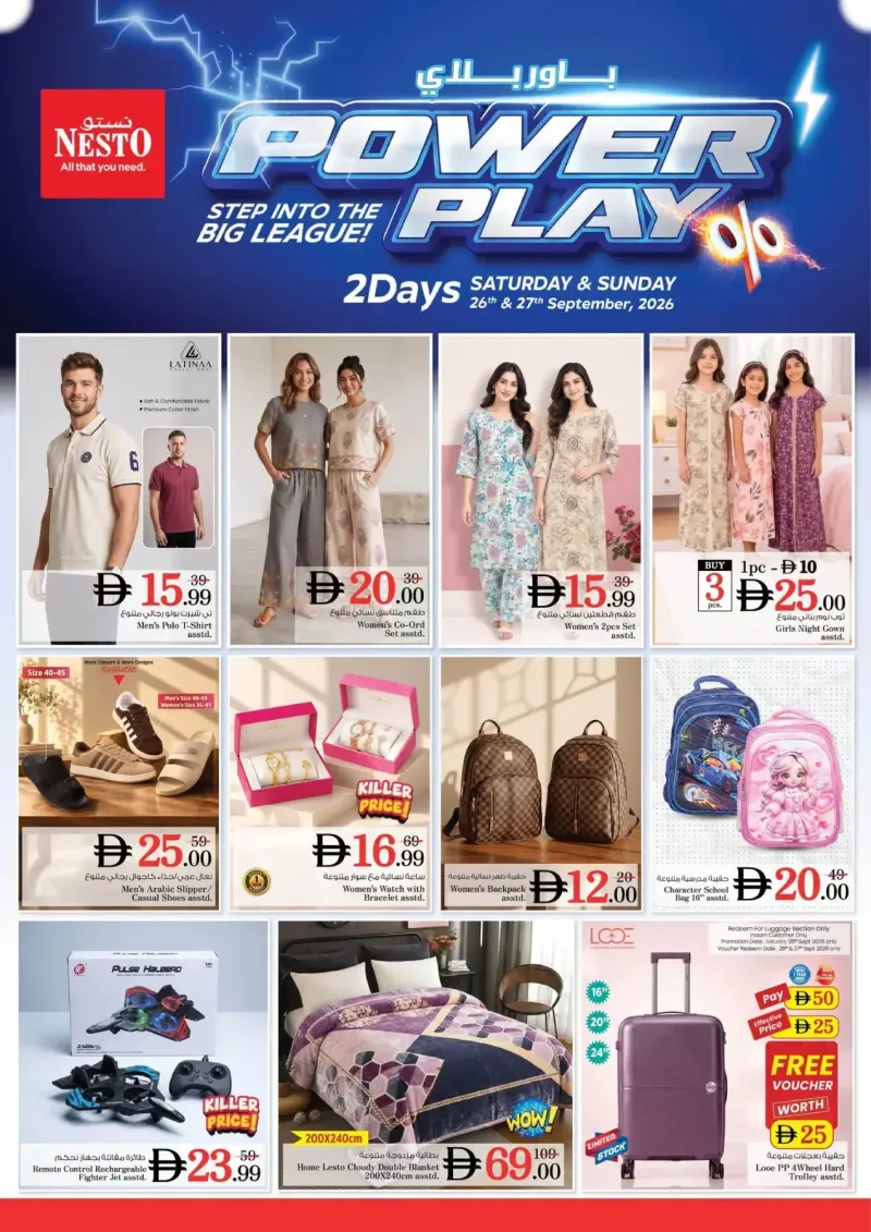 Nesto weekly ad Sep 25 – Sep 27, 2026 – page 16