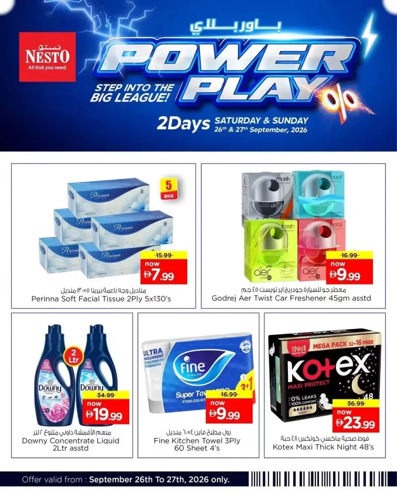 Nesto weekly ad Sep 25 – Sep 27, 2026 – page 6