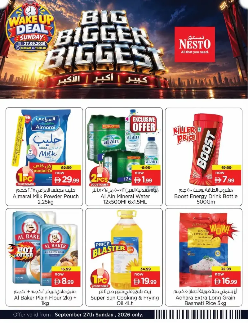 Nesto weekly ad Sep 26 – Sep 27, 2026 – page 2