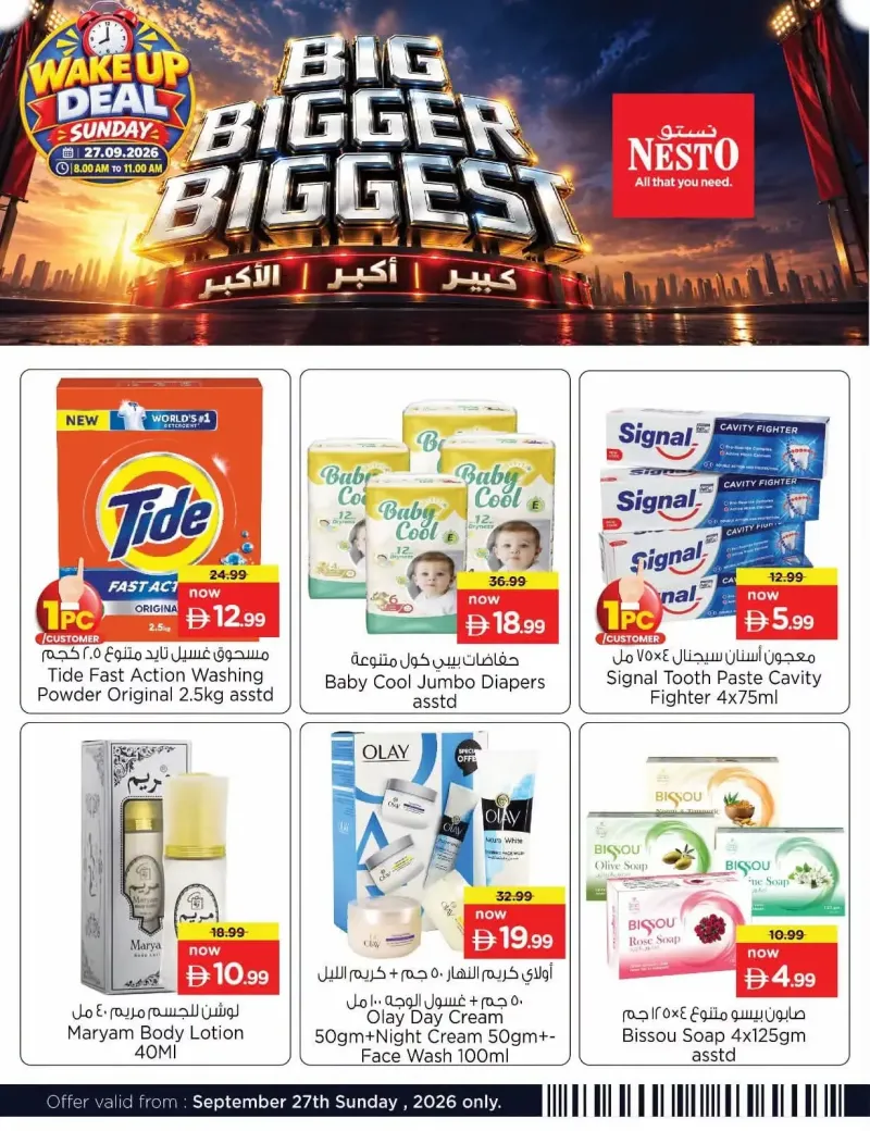 Nesto weekly ad Sep 26 – Sep 27, 2026 – page 4