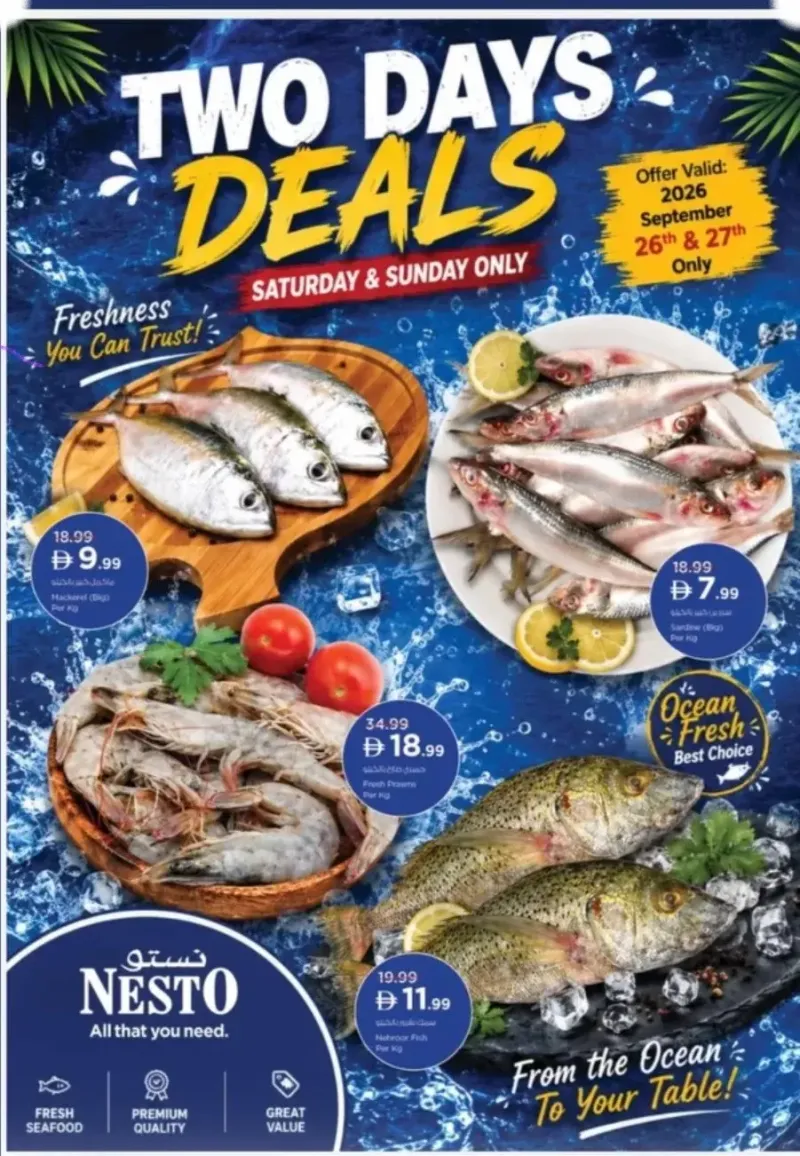 Nesto weekly ad Sep 26 – Sep 27, 2026 – page 2