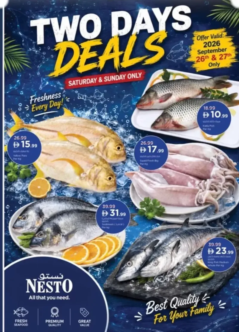 Nesto weekly ad Sep 26 – Sep 27, 2026 – page 1