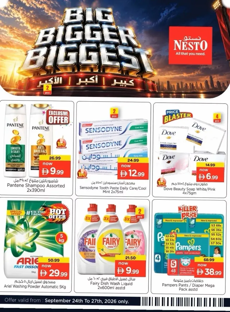 Nesto weekly ad Sep 26 – Sep 27, 2026 – page 6