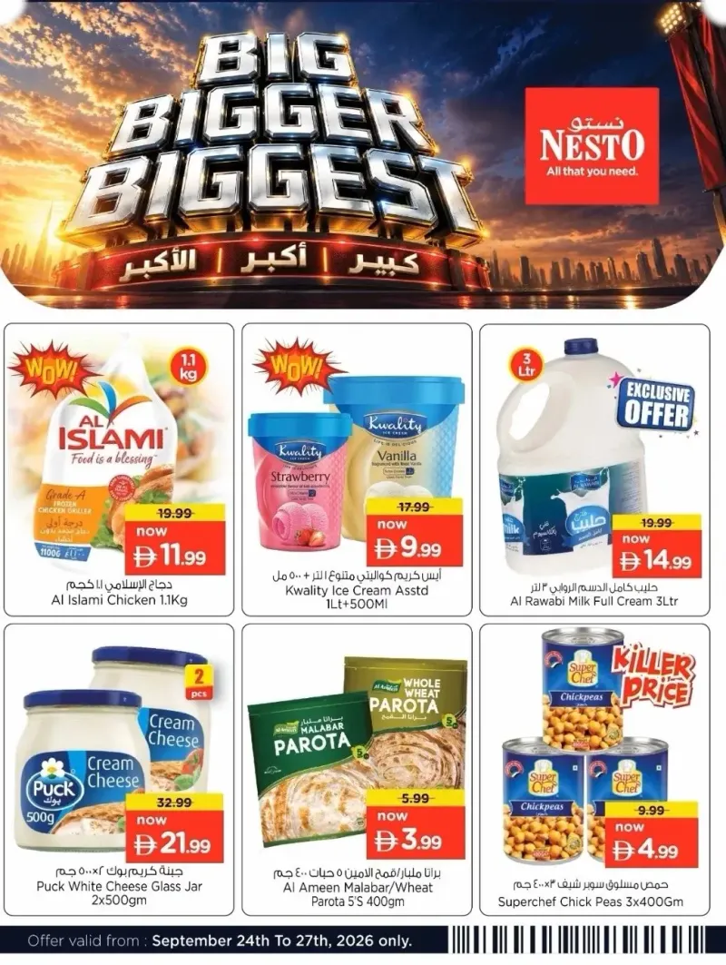 Nesto weekly ad Sep 26 – Sep 27, 2026 – page 5