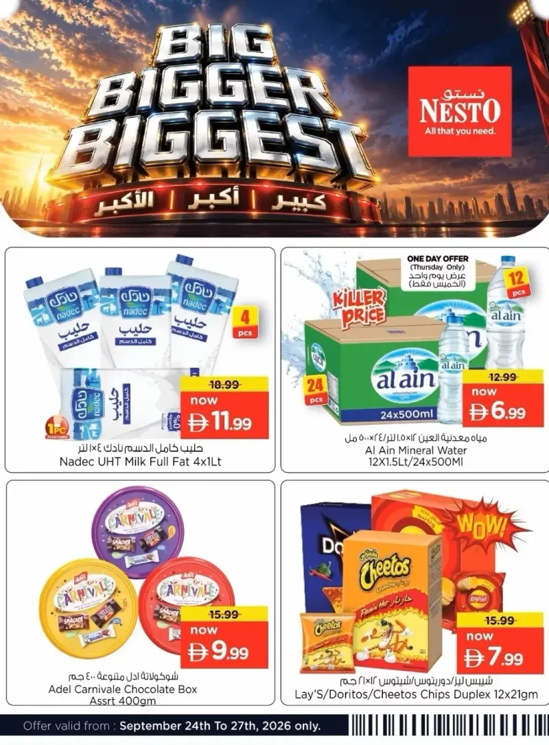 Nesto weekly ad Sep 26 – Sep 27, 2026 – page 1