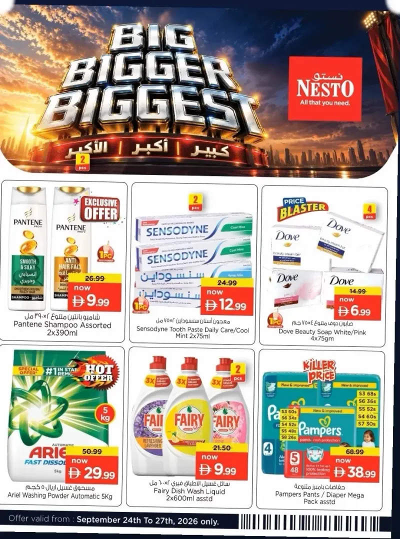 Nesto weekly ad Sep 26 – Sep 27, 2026 – page 4