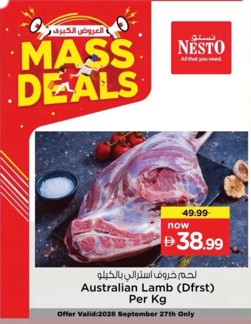 Nesto weekly ad Sep 26 – Sep 27, 2026 – page 2