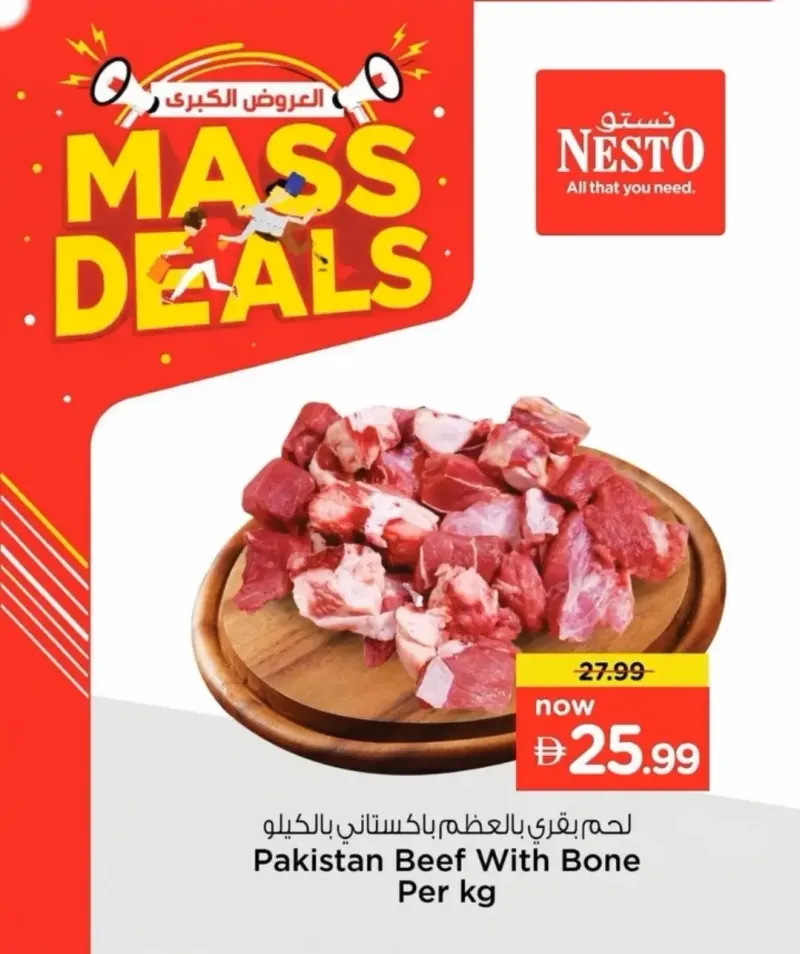 Nesto weekly ad Sep 28 – Sep 29, 2026 – page 2