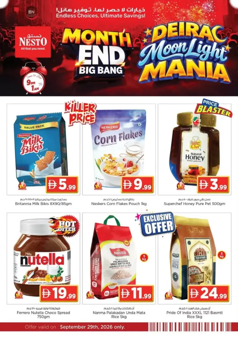 Nesto weekly ad Sep 28 – Sep 29, 2026 – page 3