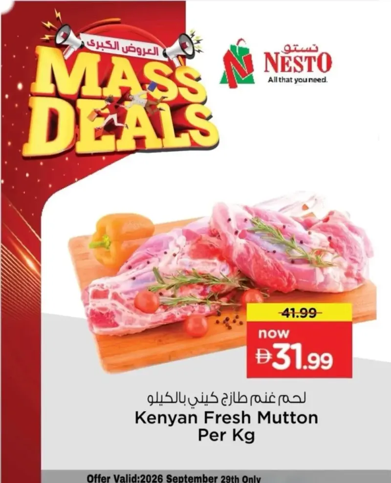 Nesto weekly ad Sep 28 – Sep 29, 2026 – page 1
