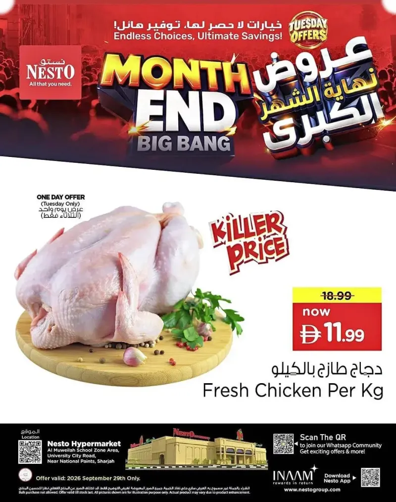 Nesto weekly ad Sep 28 – Sep 29, 2026 – page 1