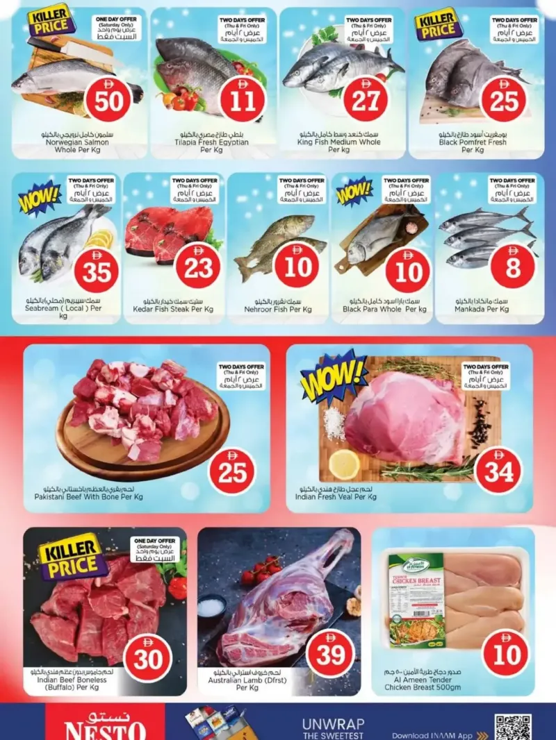 Nesto weekly ad Oct 1 – Oct 4, 2026 – page 13