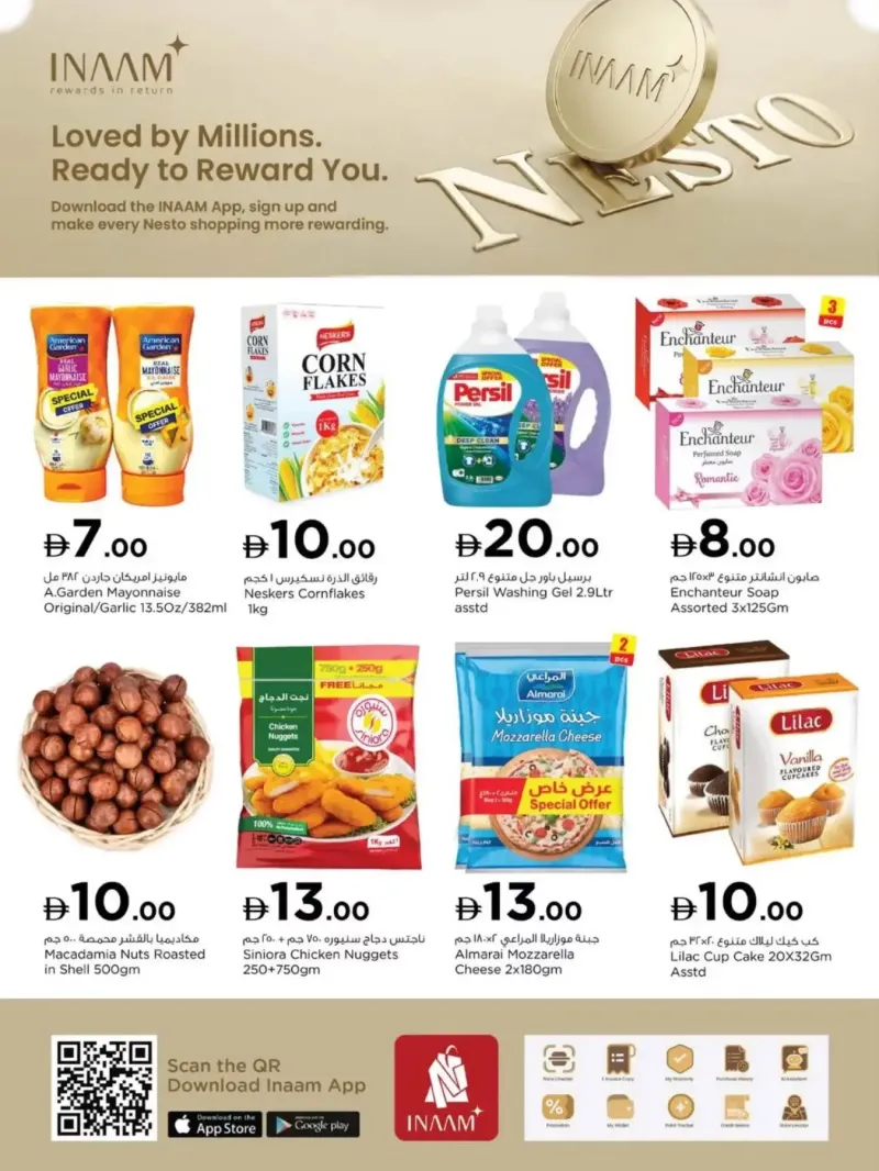 Nesto weekly ad Oct 1 – Oct 4, 2026 – page 5