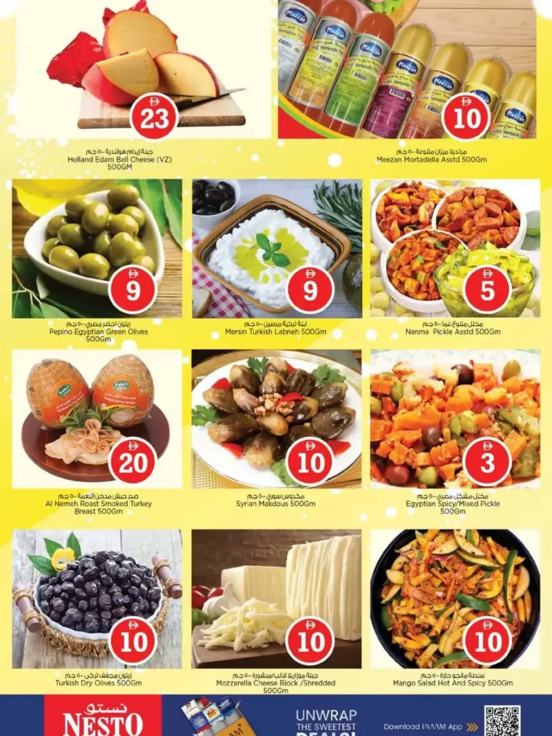 Nesto weekly ad Oct 1 – Oct 4, 2026 – page 14