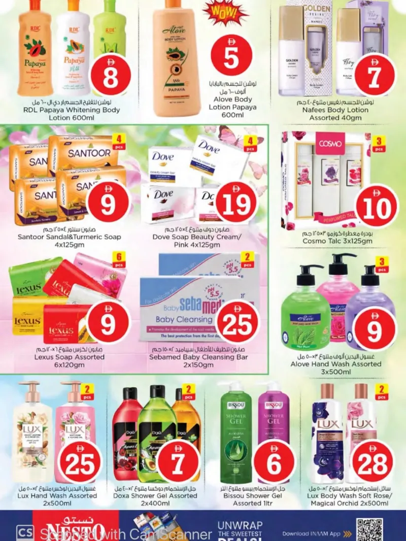 Nesto weekly ad Oct 1 – Oct 4, 2026 – page 10