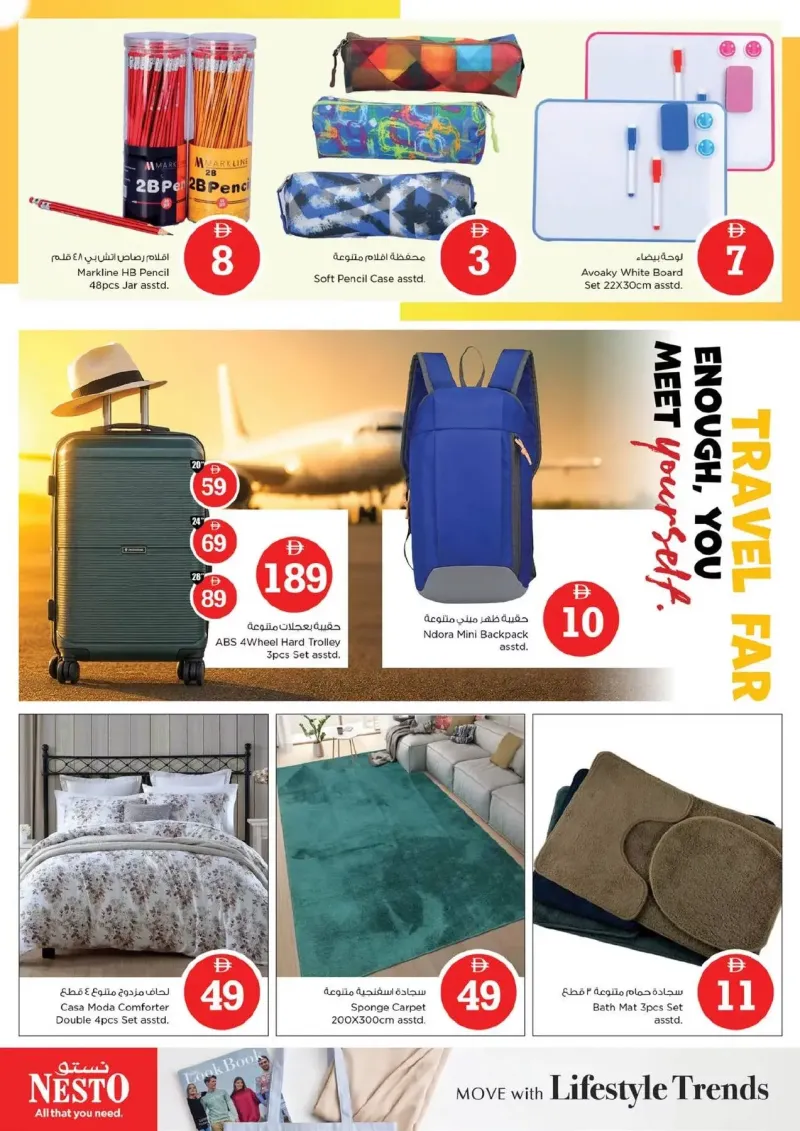 Nesto weekly ad Oct 1 – Oct 4, 2026 – page 16