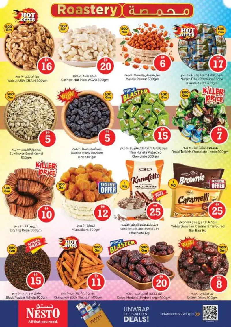 Nesto weekly ad Oct 1 – Oct 4, 2026 – page 11
